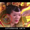 香港6合开奖现场视频直播